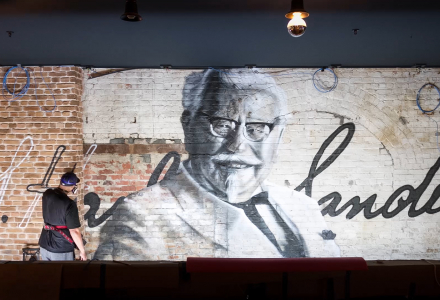 KFC Time Lapse
